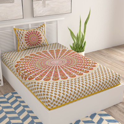 UNIQCHOICE 120 TC Cotton Single Abstract Flat Bedsheet(Pack of 1, Beige)