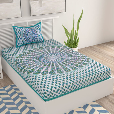 UNIQCHOICE 120 TC Cotton Single Abstract Flat Bedsheet(Pack of 1, Green)