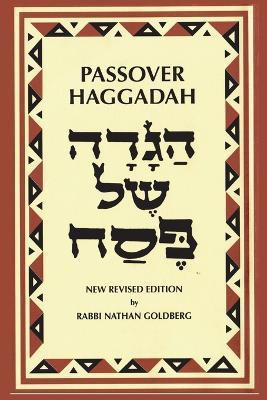 Passover Haggadah(English, Paperback, Goldberg Nathan)
