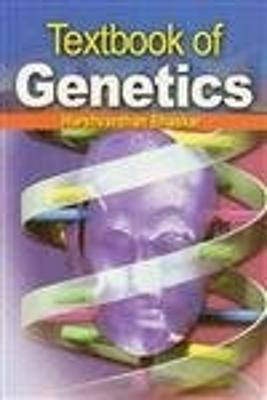 Textbook of Genetics(English, Paperback, Bhaskar Harsh Vardhan)