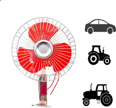AUTOSITE Red 6 inch 12 Volts DC Fan Run Solar Panel or 12 Volts Car Fan Car Interior Fan(12 V)