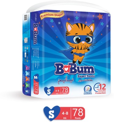 Babum Super Pants Premium Diaper | Wetness Indicator | Small | 78 Diapers - S(78 Pieces)