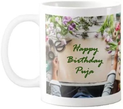 GNS Happy Birthday Puja Quotes 065 Ceramic Coffee Mug(325 ml)