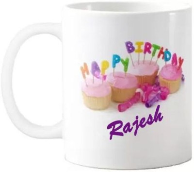 Exocticaa Happy Birthday Rajesh Quotes 074 Ceramic Coffee Mug(325 ml)