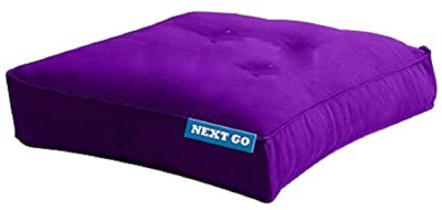 Next Go Cotton Solid Chair Pad Pack of 1(Purple)