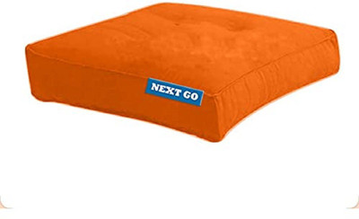 Next Go Cotton Solid Chair Pad Pack of 1(Orange)