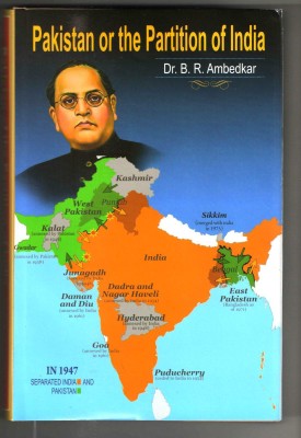 Pakistan Or The Partition Of India(Hardcover, Dr. B. R. Ambedkar)