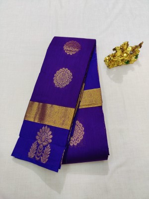 Jainithish Collections Embellished Kota Doria Cotton Silk Saree(Purple)