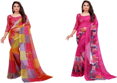 Samai Printed Daily Wear Georgette Saree(Pack of 2, Dark Green)