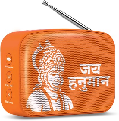 SAREGAMA Carvaan Mini Hanuman 3 V 5 W Mobile/Tablet Speaker(Orange, Stereo Channel)