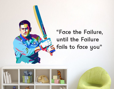 DivineDesigns 51 cm Ms Dhoni Words Self Adhesive Sticker(Pack of 1)