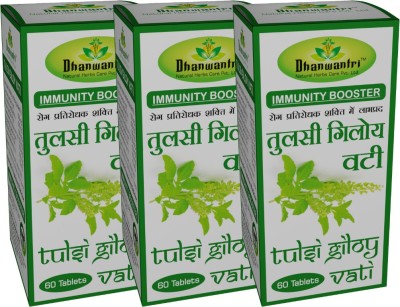 Dhanwantri Natural Herbs Care Tulsi Giloye Vati || 60 Tablets(Pack of 3)