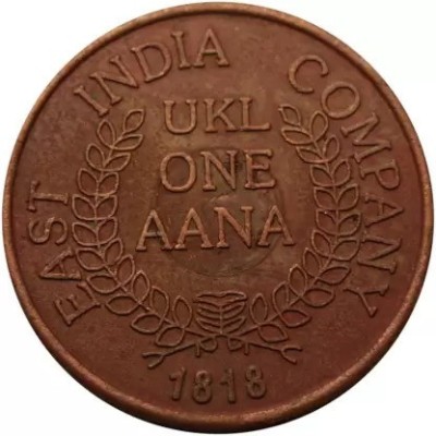 sharktank HANUMAN JI UKL ONE ANNA 1818 EAST INDIA COMPANY VERY RARE WATCH STOPPER TOKEN Ancient Coin Collection(1 Coins)