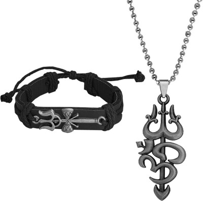 Shiv Jagdamba Metal, Zinc, Leather, Stainless Steel Rhodium Grey Jewellery Set(Pack of 1)