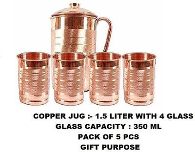 VP TRADERS Jug 1.5 LITER WITH 4 GLASS ( 350 ML WATER CAPACITY) Jug Glass Set(COPPER)