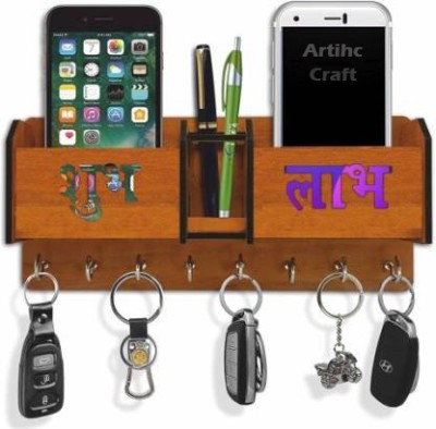 Pawandeep Subh Labh 2 Mobile Holder With Pen Holder Wood Key Holder(8 Hooks, Brown)