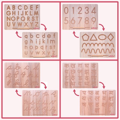 LICHEE Cursive, Hindi, Capital&Small Alphabet and Number&Patten Learning Board Toys(Brown)