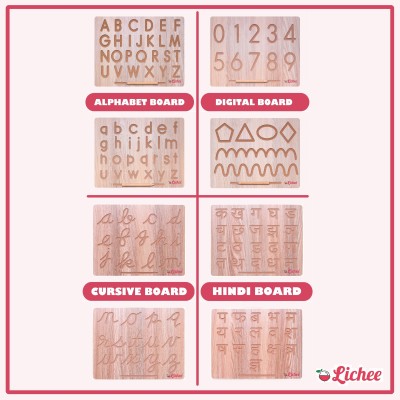 LICHEE English Capital&Small, Cursive, Hindi Alphabet and Number&Patten Learning Board(Brown)