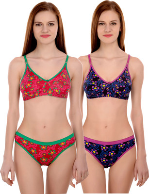 aamarsh Lingerie Set