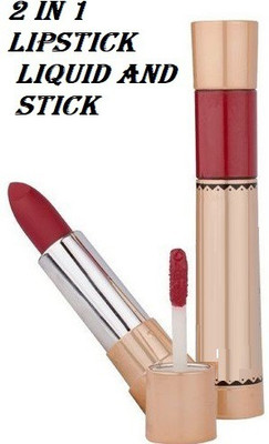 KAIASHA Lip Matte 2 IN 1 Long Lasting Matte & Gloss Lipstick ROYAL RED(RED, 10 g)
