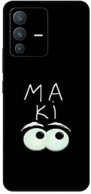 aadia ®VIVO V23(5G) Mobile Skin(Multicolor)