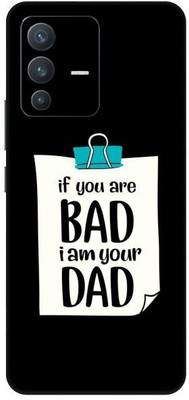 aadia ®VIVO V23(5G) Mobile Skin(Multicolor)