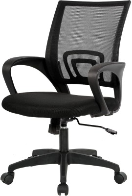 EMOLIFE Rudo Mesh Low Back Office Chair Nylon Office Arm Chair(Black, DIY(Do-It-Yourself))