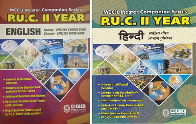EH (English Hindi) 2nd PUC Guides(Paperback, MCC Publications)