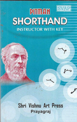 Pitman Shorthand Instructor With Key New Era Edition(Paperback, Gaya Prasad Aggrawal)