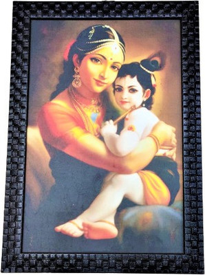 HOIVA BABYKRISHNA Religious Frame