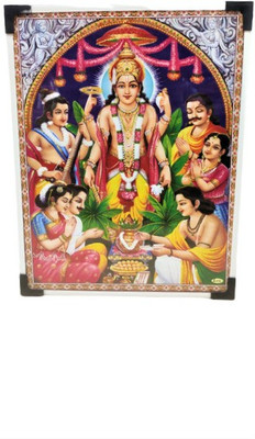 HOIVA KRISHNAPHOTOFRAME Religious Frame