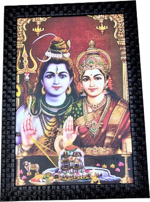 HOIVA SIVA PARAVATHY Religious Frame