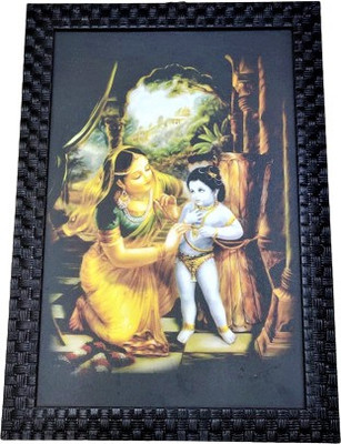 HOIVA BABYKRISHNARUKUMANI Religious Frame
