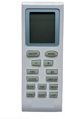 Haimac AC Remote No. 18C, Compatible with  Remote Control AZURE AC Remote Controller(White)