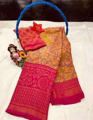 pal fashion Woven Daily Wear Brasso Saree(Pink)