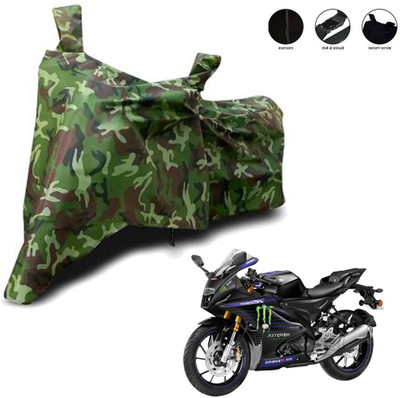 AUTOCAD Waterproof Two Wheeler Cover for Yamaha(YZF R15 V3 Moto GP Edition BS6, Green)