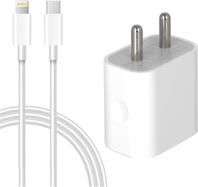 digie 20 W Mobile Charger(White, Cable Included)