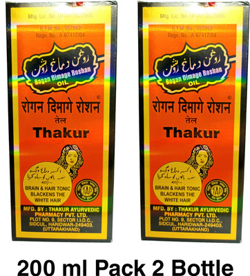 Thakur ROGAN DIMAGE ROSHAN OIL 200 ML Pack 2 Hair Oil(400 ml)