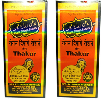 Thakur ROGAN DIMAGE ROSHAN OIL 400 ML Pack 2 Hair Oil(800 ml)