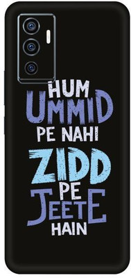 aadia ® VIVO V23e(5G) Mobile Skin(Multicolor)