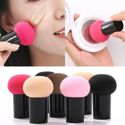 Glamezone Elastic Soft Mushroom Shape 4 Piece Beauty Blender for Liquid, Cream and Powder