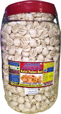 LUKOOG Organic Urad Dal (Split/Chilka)(700 g)