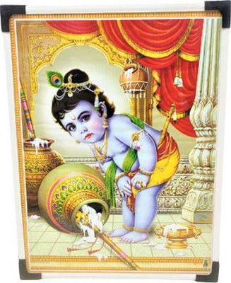 HOIVA BABYKRISHNA Religious Frame