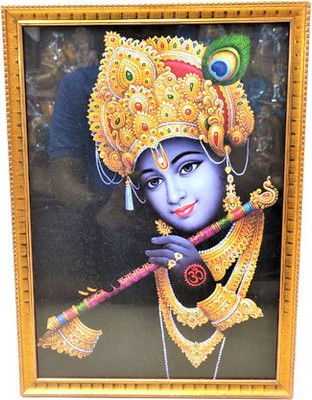 HOIVA SHREEKRISHNAWITHFLUTE Religious Frame