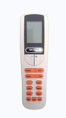 hybite Compatible AC Remote for Blue star AC (old remote must be same as image) Blue Star Remote Controller(White)