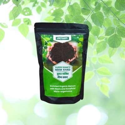 ARTHAM |HOME GARDEN |ORGANIC NEEM BASED SOIL MANURE |NEEM KHAD MANURE 2 KG| Fertilizer(2 kg, Powder)