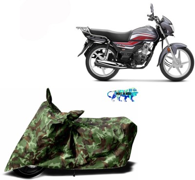 MoTRoX Two Wheeler Cover for Honda(CD 110 Dream, Multicolor)