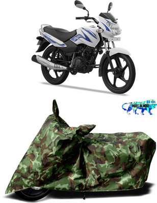 MoTRoX Two Wheeler Cover for TVS(Star Sport, Multicolor)