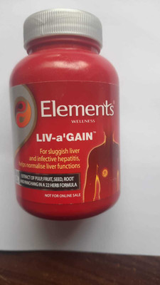 Elements WeIIness liv a gain(60 Tablets)