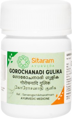 Sitaram Ayurveda Gorochanadi Gulika 100 Nos